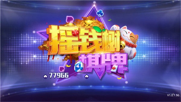 ҡǮը (3)