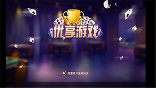 ҡǮը (1)