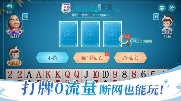 ¶ֻ (3)