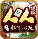 ӯapp