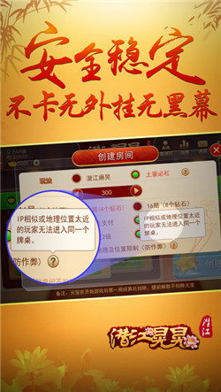 Ǳλƻ-Ǳλ齫ֻv5.6.7