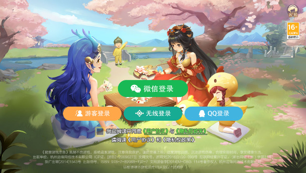Ͼȫ齫׬Ǯ (4)