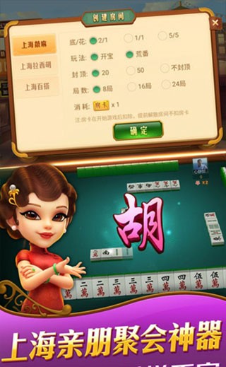 齫 (1)