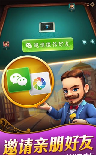 齫 (2)