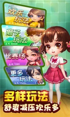 ƾɰ氲׿-ƻɰʽv3.6.5