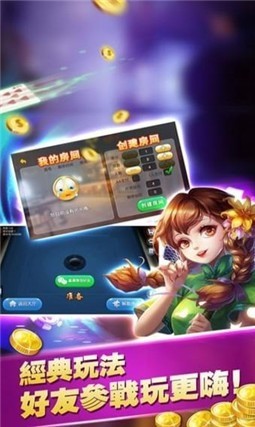 ƾɰ氲׿-ƻɰʽv3.6.5
