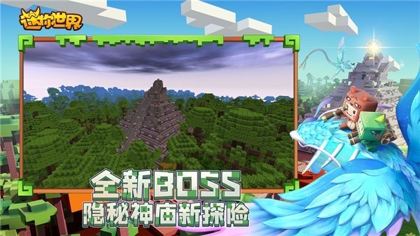 汾 (3)