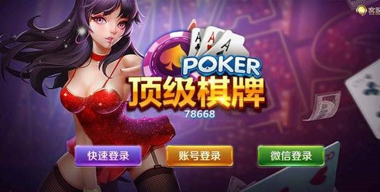 78668ƻֻ