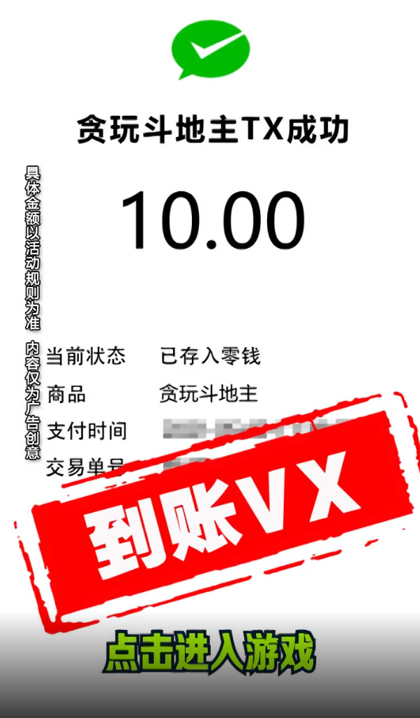 ̰涷ֻ (2)