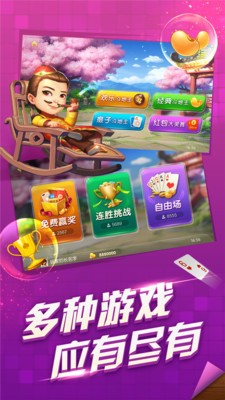 GGٷ-ggѰv3.0.6