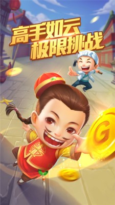 GGٷ-ggѰv3.0.6