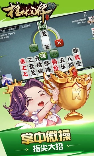 k°汾