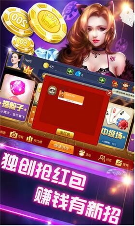 Թ°汾-Թư׿v4.0.6