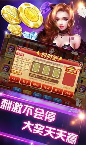 Թ°汾-Թư׿v4.0.6