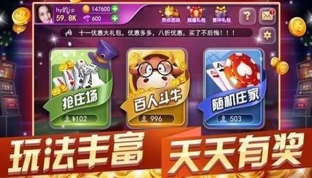 588ϰ汾 (2)