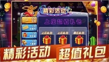 588ϰ汾 (3)