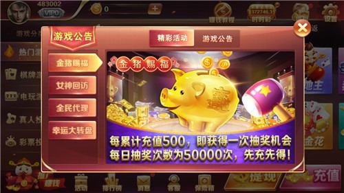 Ϸapp