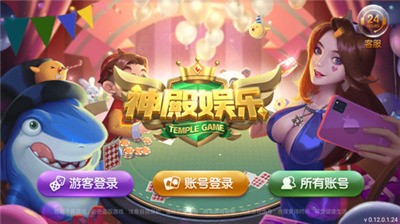 °汾 (3)