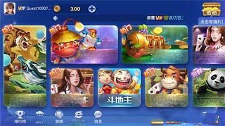 ƹ-ƹiosֻv4.7.6