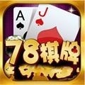 78ֻ¹ٷ