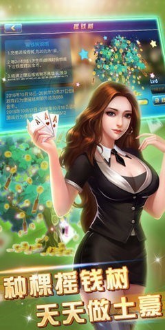 ը (2)