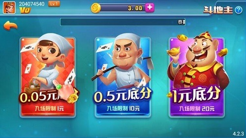 ƻios
