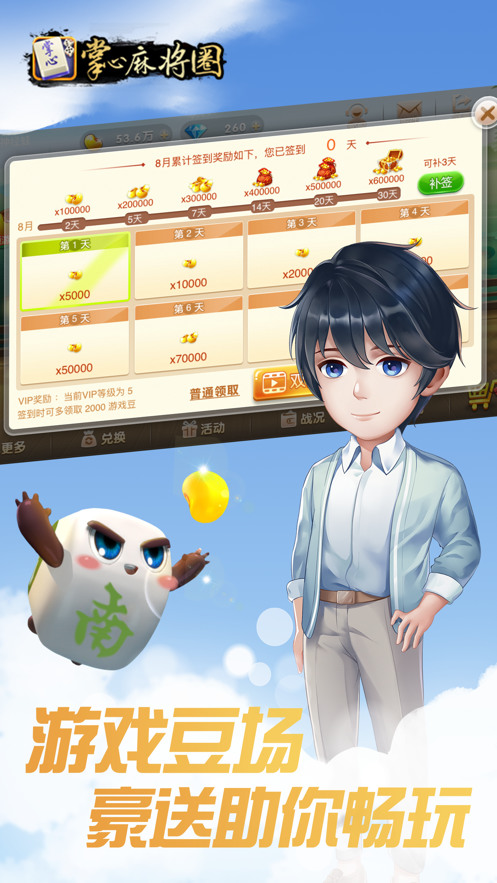 齫Ȧٷ (2)