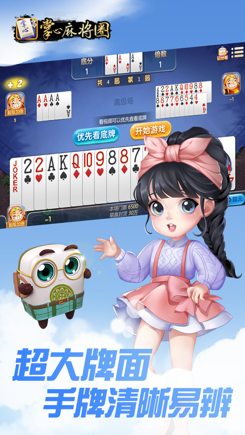 齫Ȧٷ (4)
