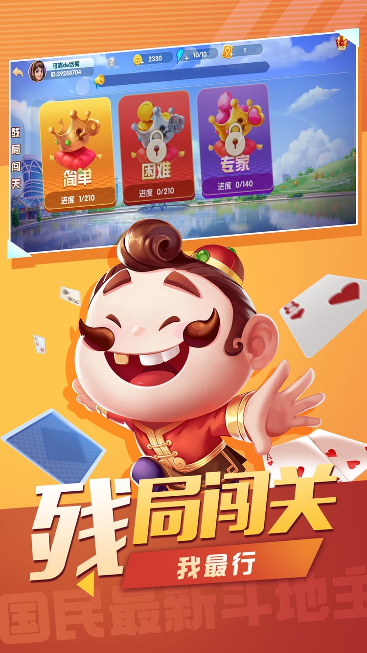 񶷵° (4)