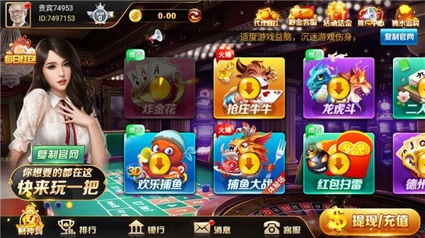 a8ֻ氲׿-A8ְ׿°v3.0.6