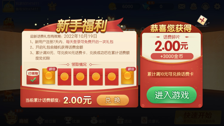 走ֻ (4)