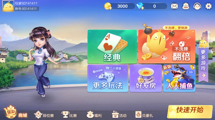 走ֻ (2)