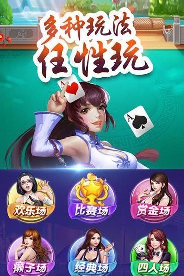  (4)