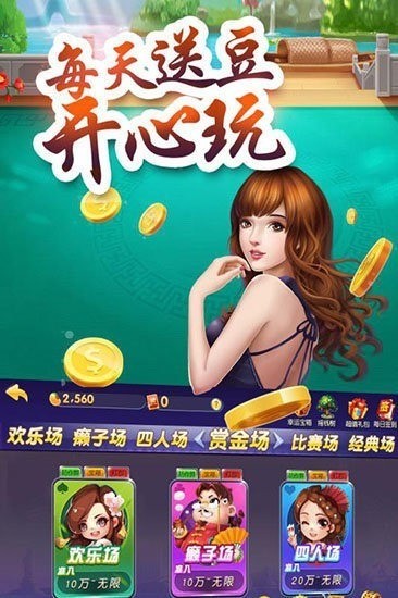  (3)