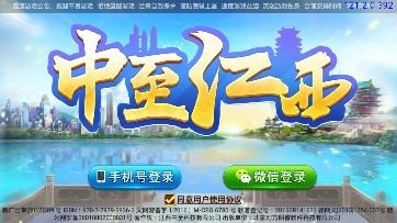 齫 (2)