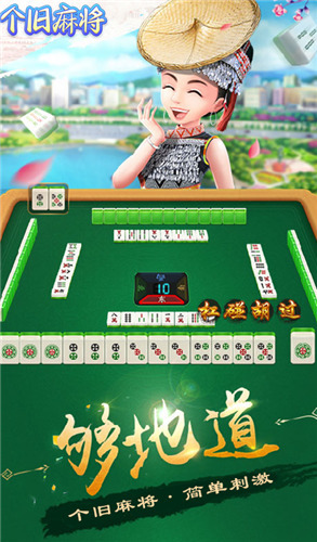 齫app (3)