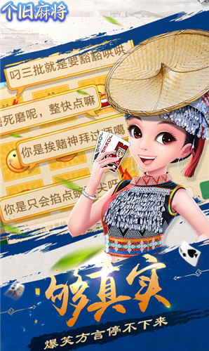 齫app (4)