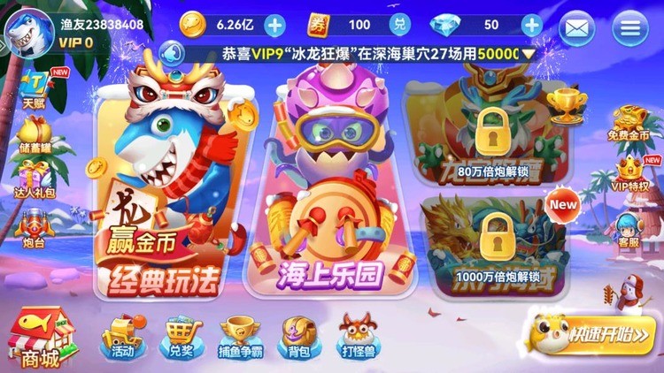 ֻǧڲ2Ӯ (2)