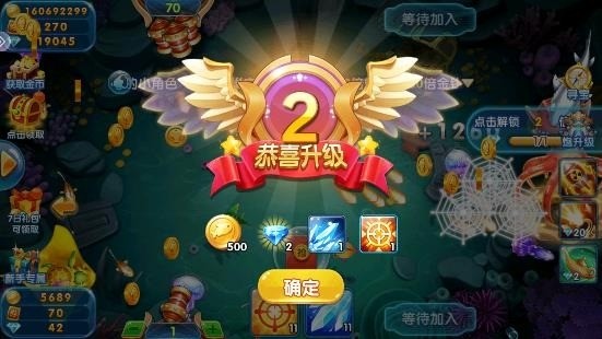ֻǧڲ2Ӯ (3)