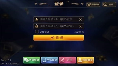 Ԫkyɰ (1)