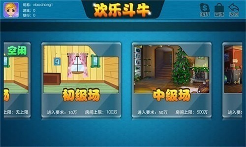  (2)