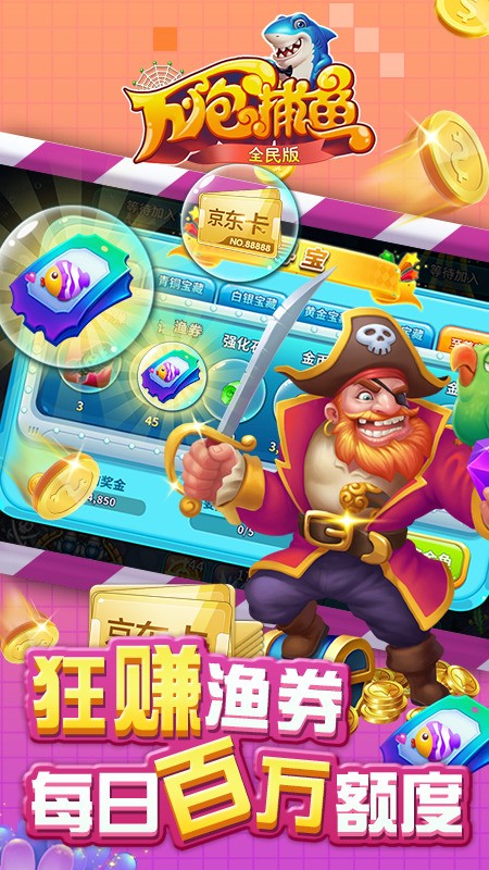 ڲȫ (2)