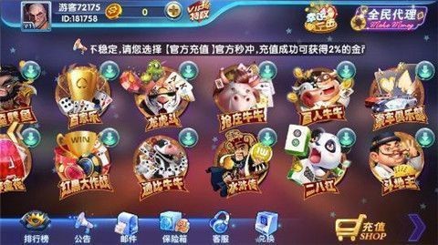 ƹٷ-ư׿޽Ұv3.0.6