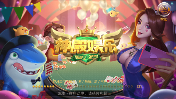 ƻ汾 (2)