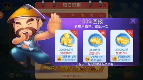 38APP-38ƻAPPv1.0.7