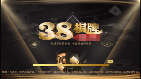 38APP-38ƻAPPv1.0.7