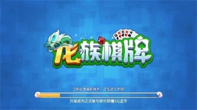 app°-°ʽv4.9.7