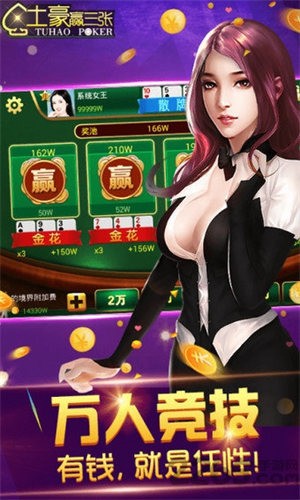 Ӯƻ (4)