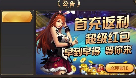  (2)