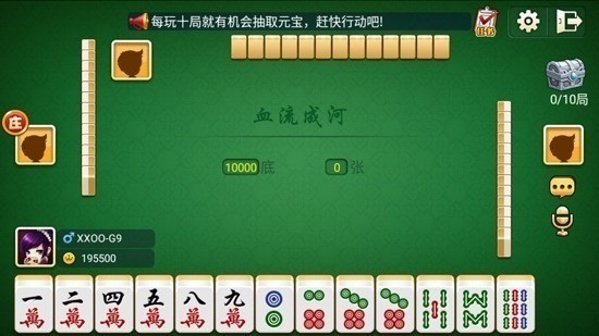 Ļ÷齫ƻֻios